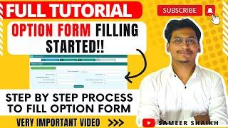 Option form Filling for Engineering 2022|Step By Step Process To Fill Option Form|Full Tutorial|