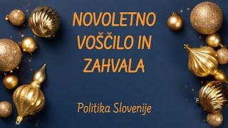 Novoletno voščilo in zahvala 2024 | Politika Slovenije