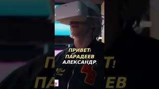 Боулинг от третьего лица новый опыт чемпиона #shorts