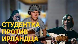 Обзор Guitar Battle // Рахмеева vs Аглетдинов