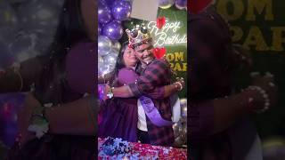 Tq jerry maunexpected celebrationbday vlog potrukom paarunga#tomjerry #couple #trending #bday