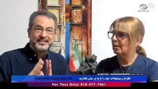 گفتگوی چهارشنبه‌ها: برخورد با اشتباهات گذشته؛ نقد سازنده یا توبه فریبکارانه؟