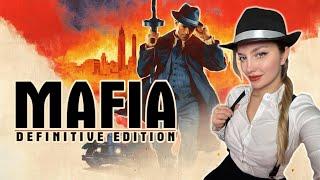 MAFIA: DEFINITIVE EDITION I МАФИЯ РЕМЕЙК I ПЕРВОЕ ПРОХОЖДЕНИЕ | СТРИМ #01