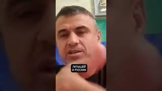 Дикий десантник против войны