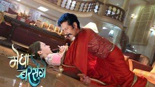 Arjun Father Attack on Megha After Truth Out || MEGHA BARSENGE || NEW PRPOMO || UPCOMING TWIST