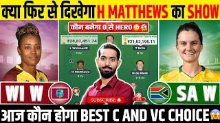 WI W vs SA W Dream11 Team, WI W vs SA W Dream11 Prediction, WI W vs SA W 3rd T20I Dream11 Prediction