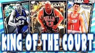 MY SQUAD FOR KING OF THE COURT IN NBA 2K25 MyTEAM!