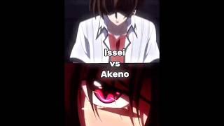 Me vs akeno #isseihyoudou #akenohimejima #JuggernautDrive #highschooldxd #dxd #anime #dxdvsamv