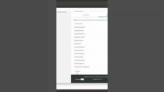 Виджет «Мультикомпании» для amoCRM #shorts
