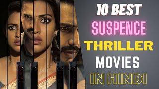 10 Best Suspence Crime Thriller Movies In Hindi | filmy counter