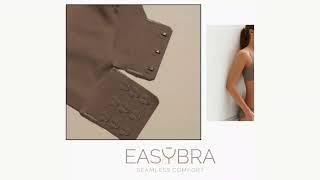 бесшовный бюстгальтер без косточек EASY BRA с лифтинг-эффектом  артикул на озон 1237769498 