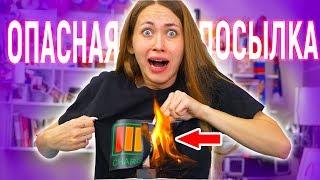 МОЯ ПОСЛЕДНЯЯ РАСПАКОВКА ! ЭТО УЖАСНО | Энни Мэй