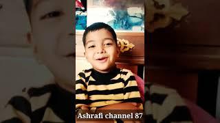 Ashrafi channel 87