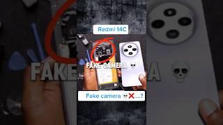 Redmi 14c Camera Real or fake