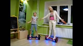 Gyroscooter, как научиться кататься на гироскутере, челлендж