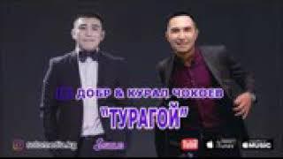 Тур турагой кыргызым