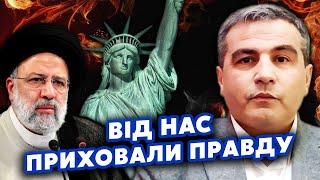 ШАБАНОВ: Готовьтесь! США и Британия начинают БОЛЬШУЮ ВОЙНУ. Запад пошел на СГОВОР с РФ? Раиси УБИЛИ