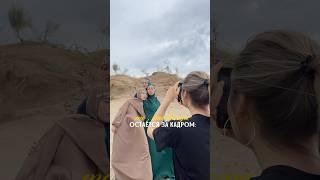 ЭТО ВСЕГДА ОСТАЕТСЯ ЗА КАДРОМ