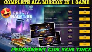 Use The Frosty Machines Event Mission Kaise Complete Karen | Free Permanent Gun Skin Kaise Milega