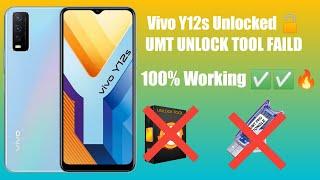 All Vivo Y12G Y12A Y12S Pattern Remove By UMT || Vivo Y12S Frp Remove Error Umt Unlock Tool Solution