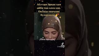 18 февраля 2024 г.