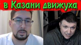 Этот рашист меня конкретно вывел. | Чат рулетка #краянин