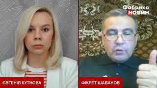 Е. Кутнова-Ф. Шабанов. Тема Израиля и хотелки российской элиты