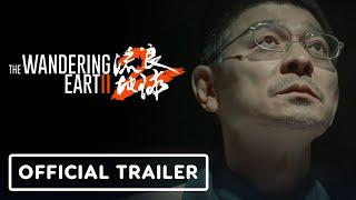 The Wandering Earth 2 - Official International Trailer (2023) Andy Lau, Jing Wu