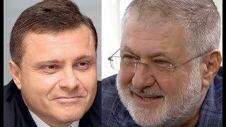 Коломойский или Левочкин: кто победит в марте?