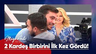 Müge Anlı'da 29 yıllık aile kavuşması! - Müge Anlı ile Tatlı Sert 2 Haziran 2025