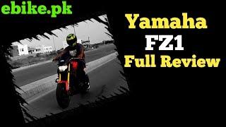 Yamaha FZ 09 Track Review at ebike.pk