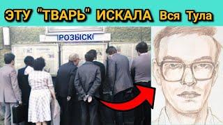 Женщина ВТАЙНЕ от мужа ЗАВЕЛА РОМАН с другим. Она НЕ ЗНАЛА, что этим обрекла свою семью на гибель...