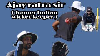 || Drills with Former Indian wicket keeper || Gyan Cricket  || drills || wicket keeping ||