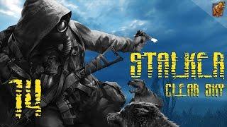 S.T.A.L.K.E.R.: Чистое небо ► [14] Погоня за Стрелком в Рыжий лес. Артефакты и тайники.