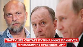 Экс-друг Путина Пугачев: Путин объявил о начале Третьей мировой войны