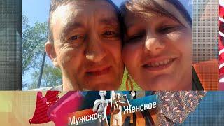 Любовь и аисты #мужскоеженское / 25.08.2023