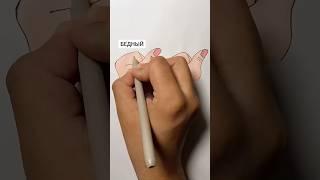 Бедный, обычный или богатый ? Что суждено тебе ?#хиромантия #узнатьсудьбу #юмор #топ #шортс #мистика