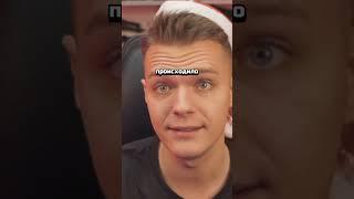 Получил 195 тысяч бесплатных кредитов в Warface!
