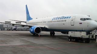 Взлет из Пулково Boeing 737-800 Победа