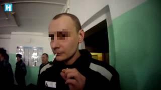 (18+) Сотрудники ярославской ИК-1 пытают и «опускают» заключенного