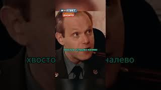 Зубов Свалил все на Староконя#сериал #фильмы #shorts #солдаты