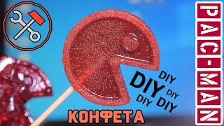 Рукопоп делает конфеты - кулинарный DIY