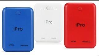 Ipro IP1042 10400 mAh Power Bank  White, Lithium ion#OnlyOnFlipkart II Low Buget Power Bank Ipro