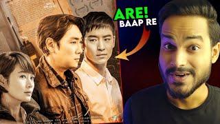 BHAI!I Watched "DARK" Level Kdrama : Signal REVIEW || Signal Kdrama || Signal Kdrama Remake