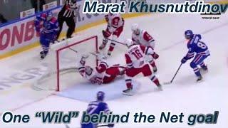 Wild Prospect Marat Khusnutdinov behind the net game Winner *Crash The Net*