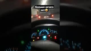 а между нами ничего нет)))