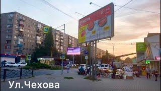 Таганрог 2024 / Убили мэра города С.Шило/ Парк им. 300-летия города. Русское поле