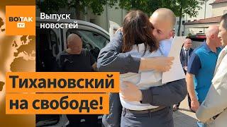 Лукашенко выпустил политзаключенных. Путин готовит захват Сум / Выпуск новостей