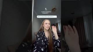 Волшебная таблетка для всех, кто продает свои услуги  #дизайн #дизайнер #smm #услуги #сайт