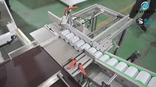 Fully automatic thermal paper slitting machine for Coreless POS ATM paper roll